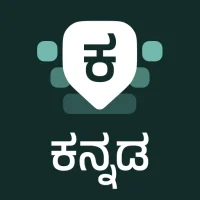 Desh Kannada Keyboard
